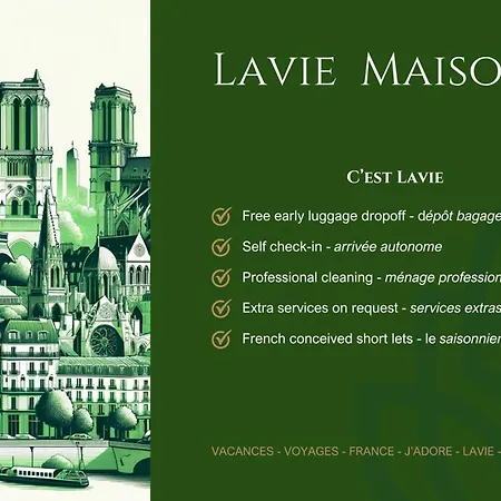 Lavie Maison - Jacuzzi & Clim - Sentier Paris